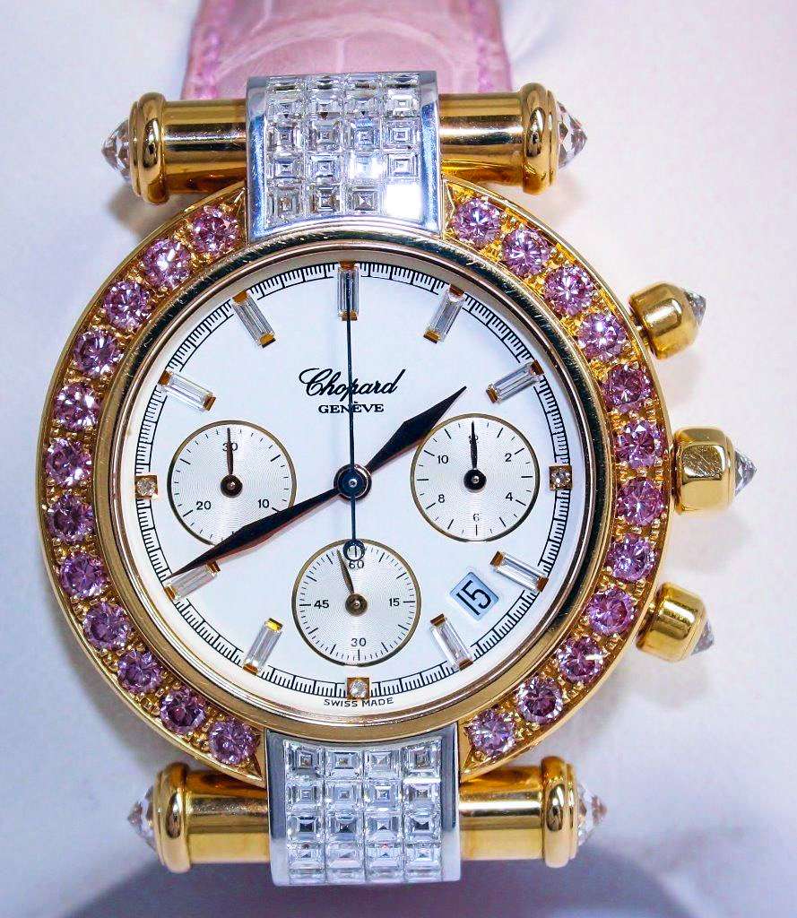Sell_a_Chopard_Imperiale